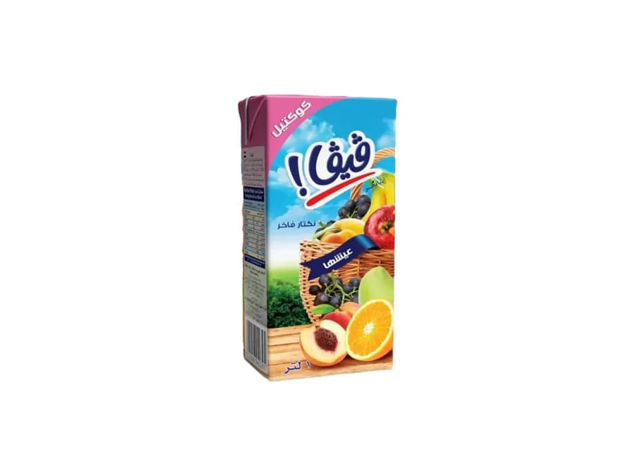 Jugo Viva